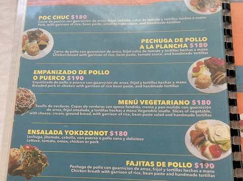 Cenote Yokdzonot-Yokdzonot必去景点