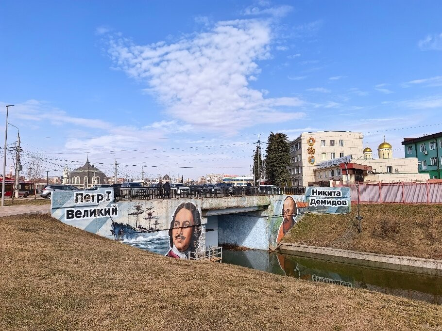 Tulskaya Embankment-图拉必去景点