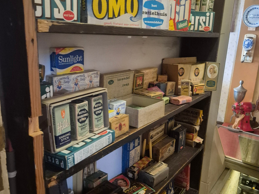 Museum De Grutterswinkel-吕伐登必去景点