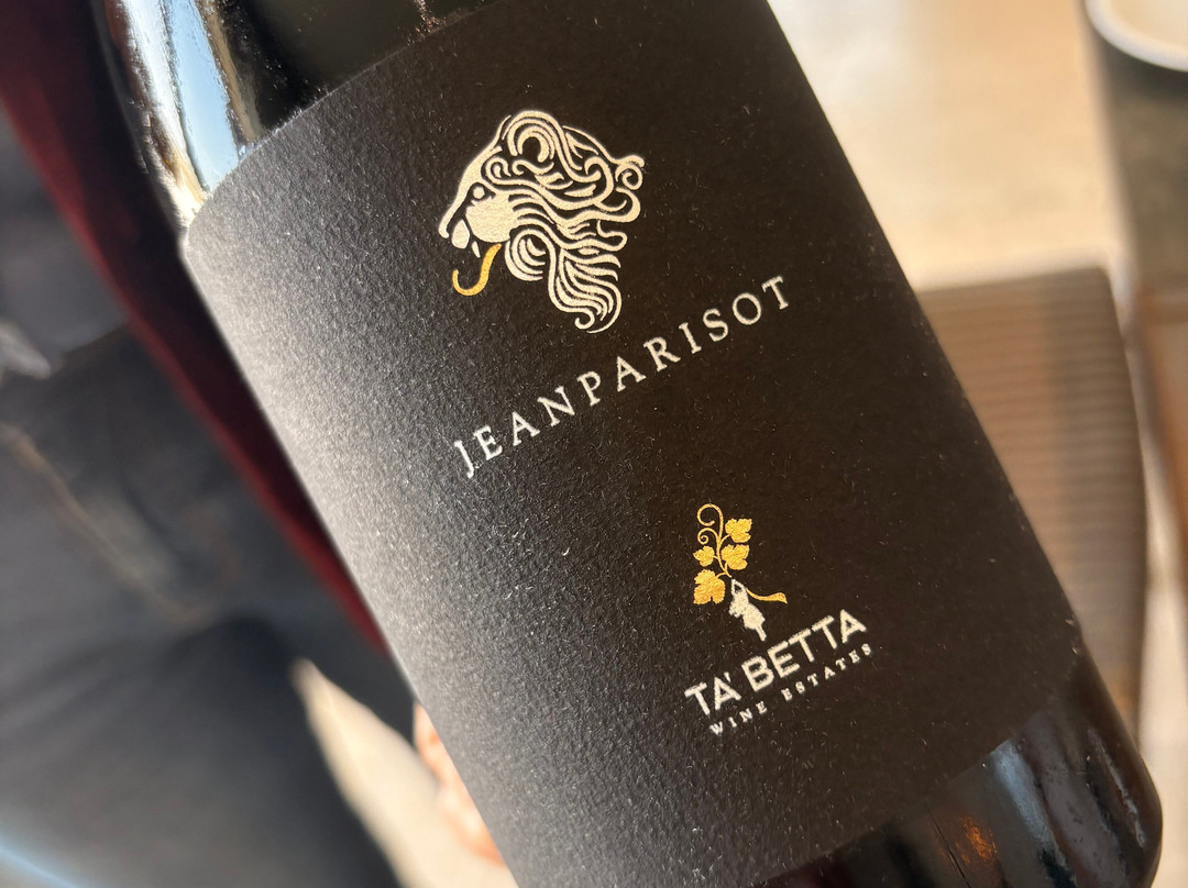 Ta' Betta Wine Estates-Siggiewi必去景点