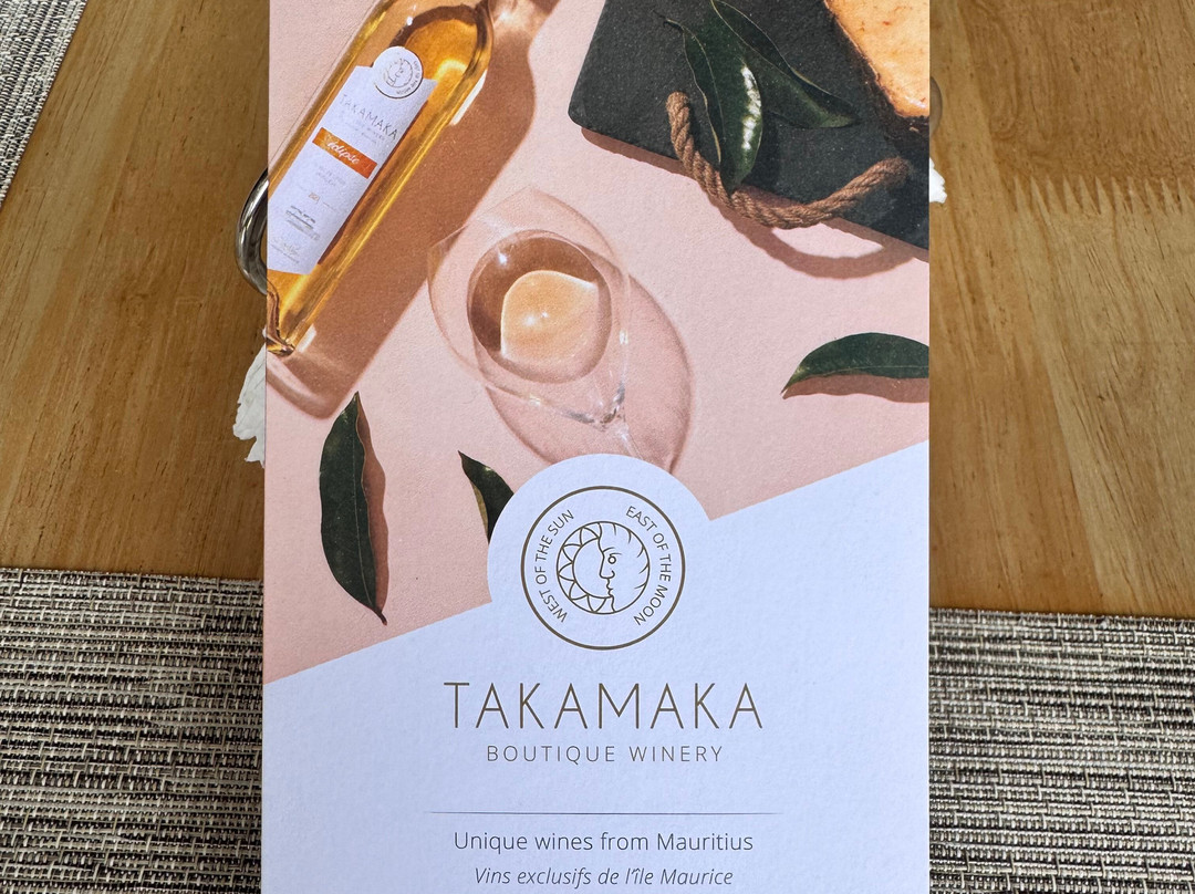Takamaka Boutique Winery-Vacoas必去景点