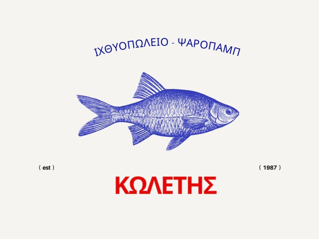 Koletis