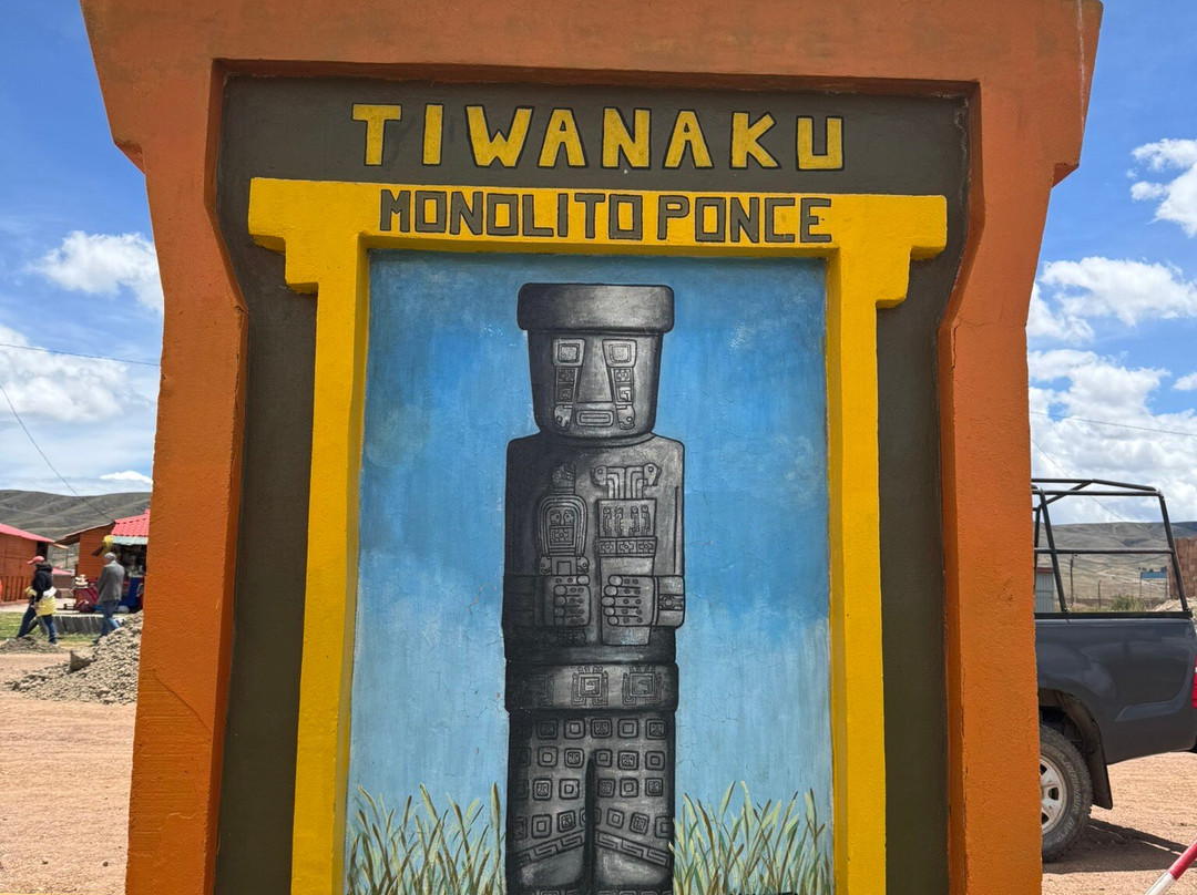 蒂瓦纳库-Tiwanaku必去景点