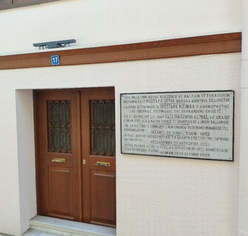 Ataturk Museum-塞萨洛尼基必去景点