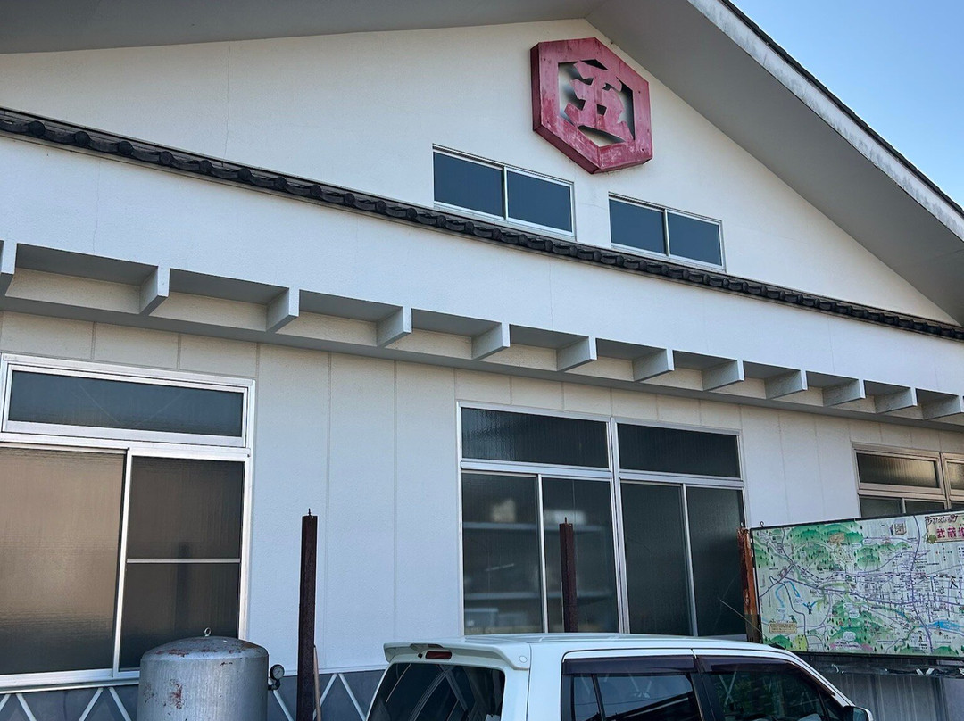 Kondo Brewery-秋留野市必去景点