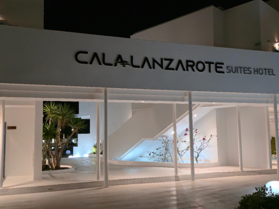 CalaLanzarote Suites Hotel主图