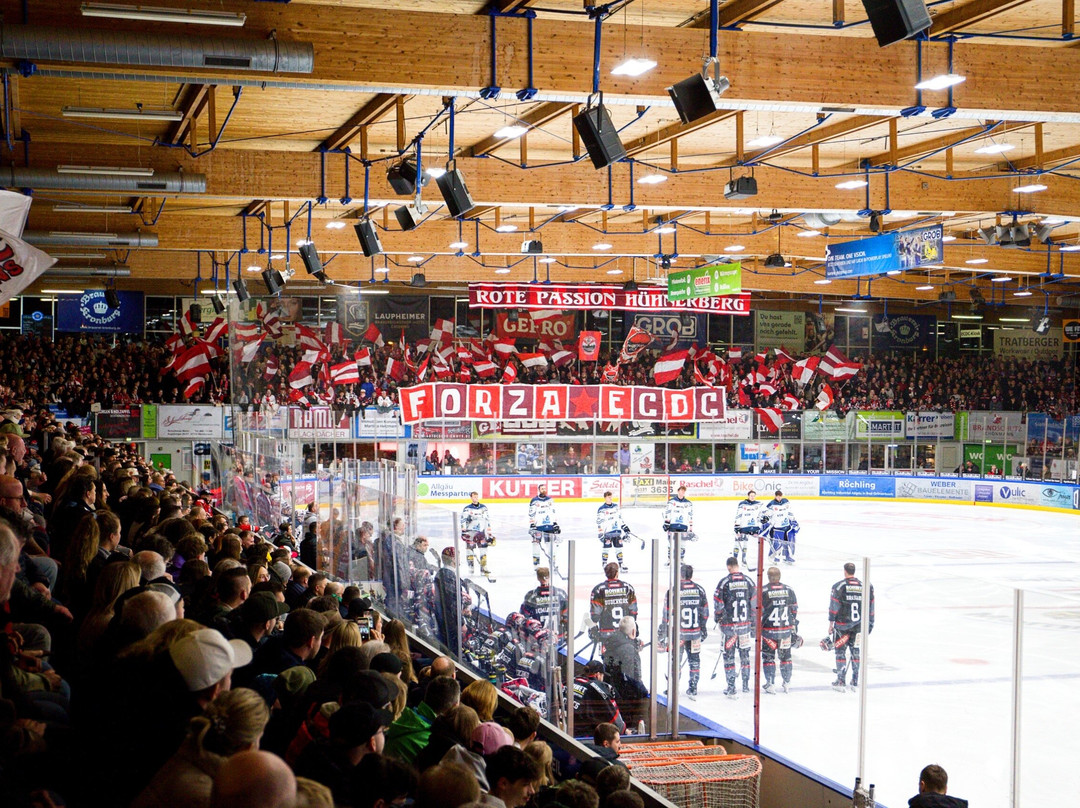 Eissporthalle Memmingen-梅明根必去景点