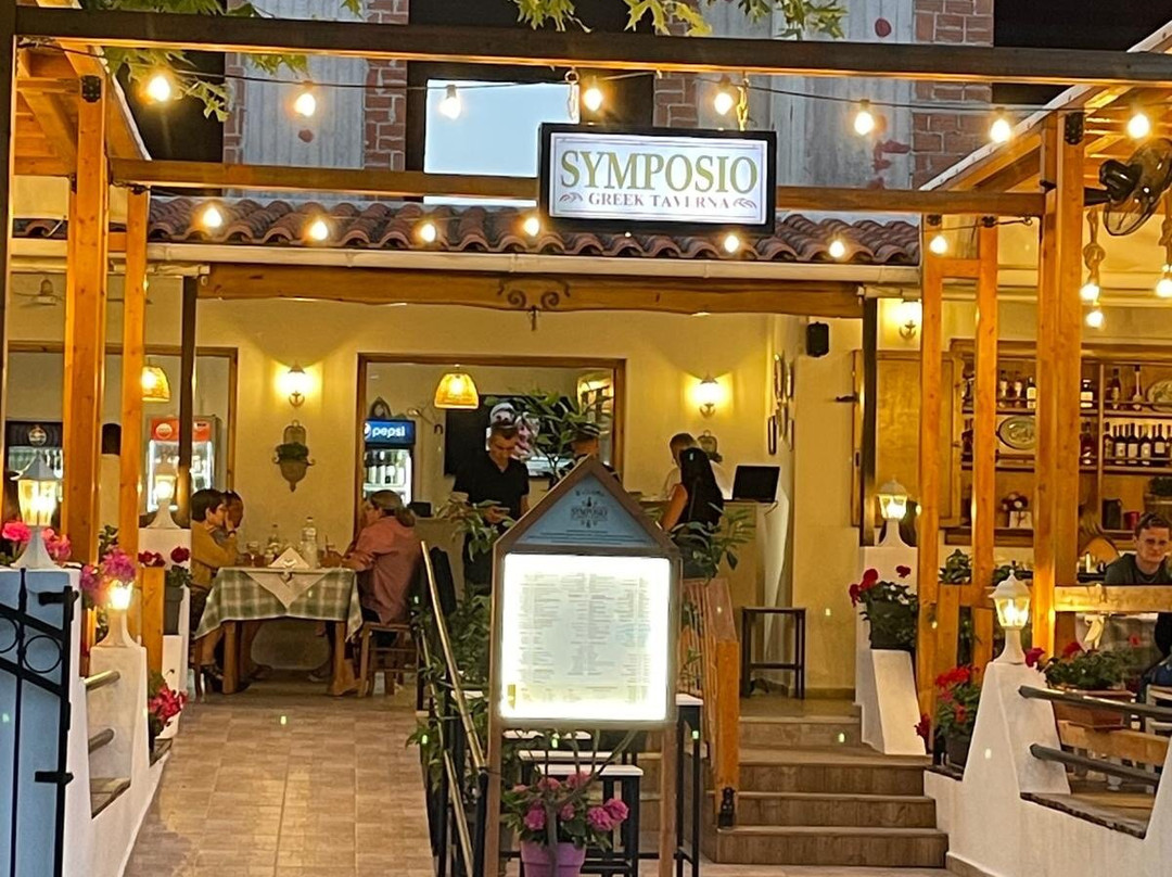 Symposio Taverna Skiathos greece