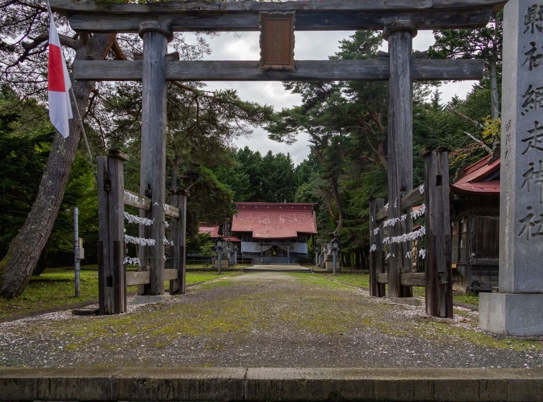 Abashiri Shrine-网走市必去景点
