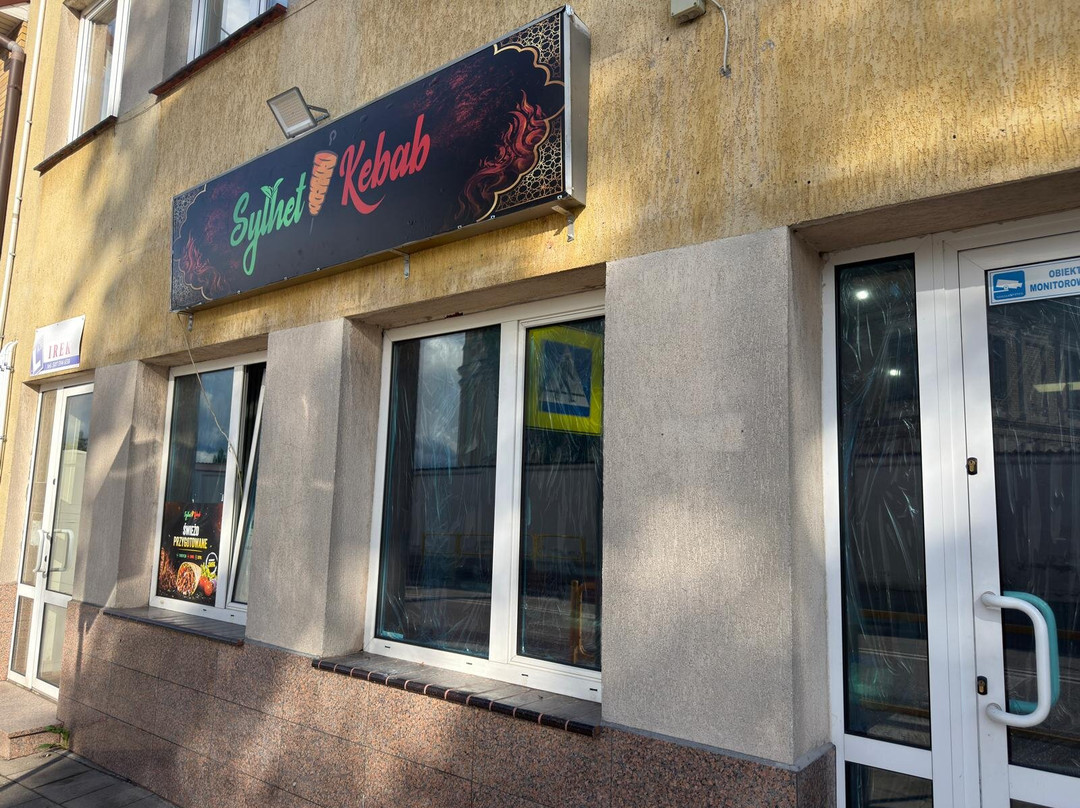 Sylhet Kebab Pisz ( Kraftowe)