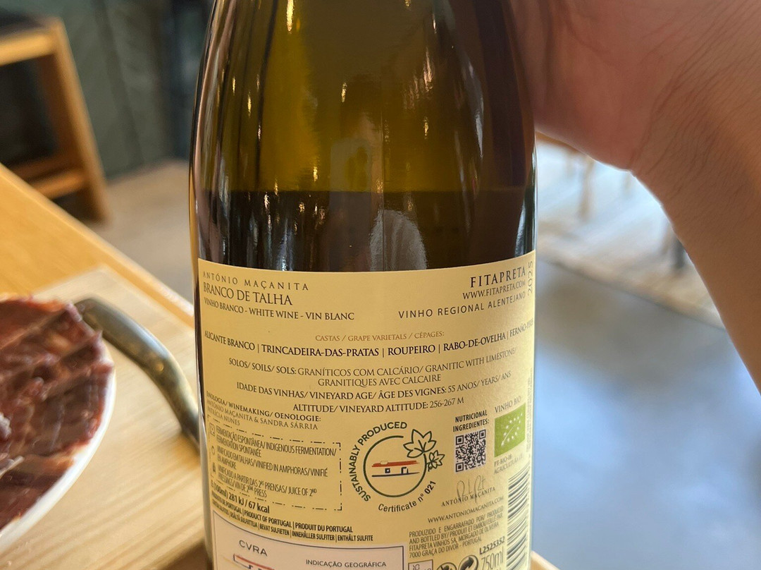 Fitapreta Vinhos-埃武拉必去景点