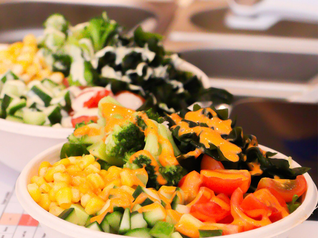 Poke Bowl