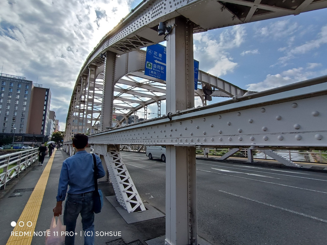Kaiunbashi Bridge-盛冈市必去景点