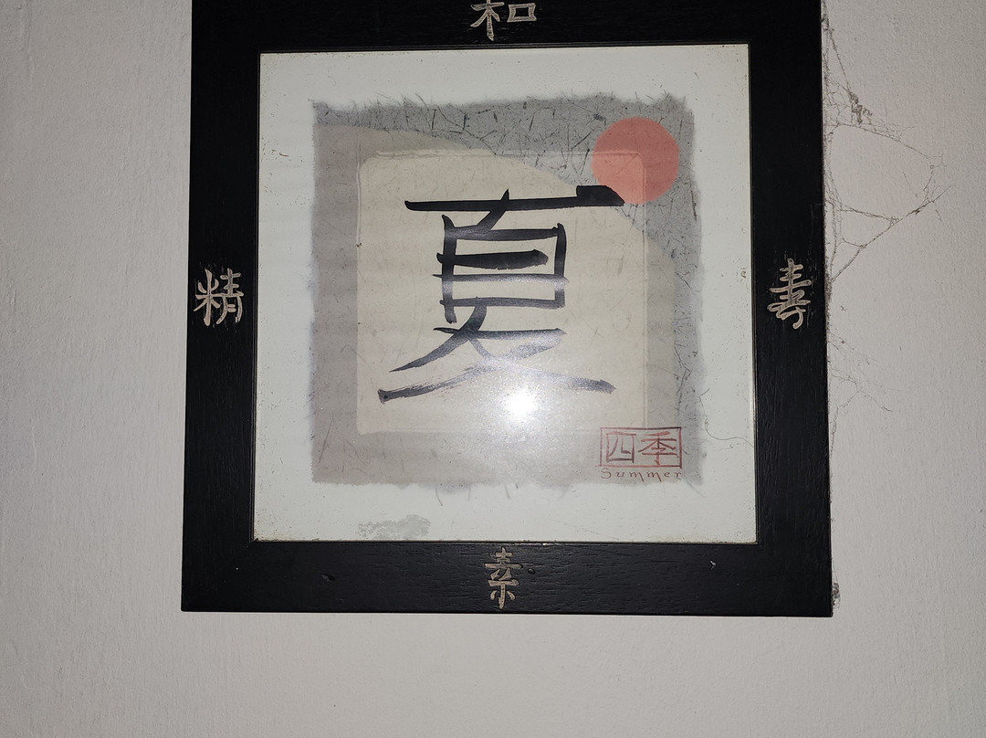 塔里萨度假村主图