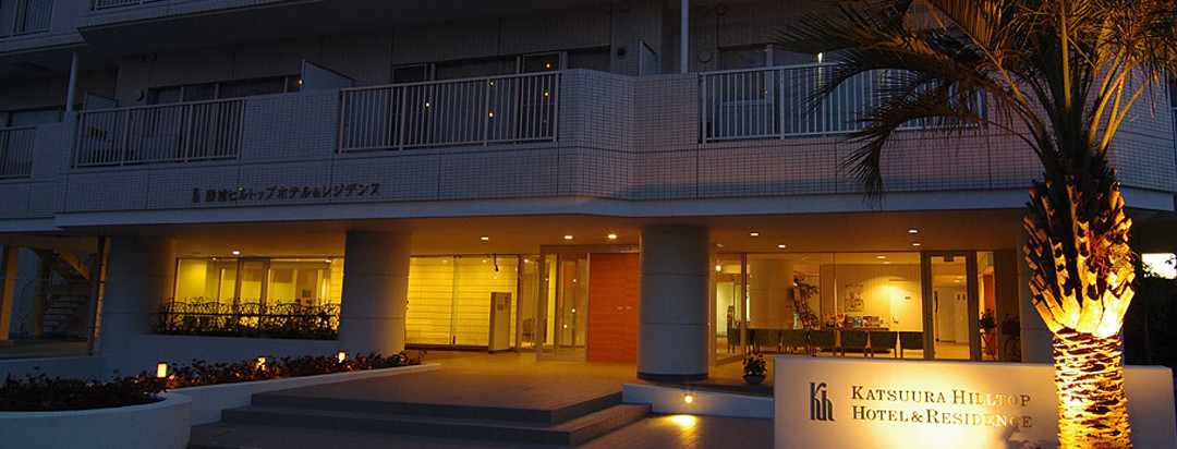 勝浦山頂公寓飯店主图