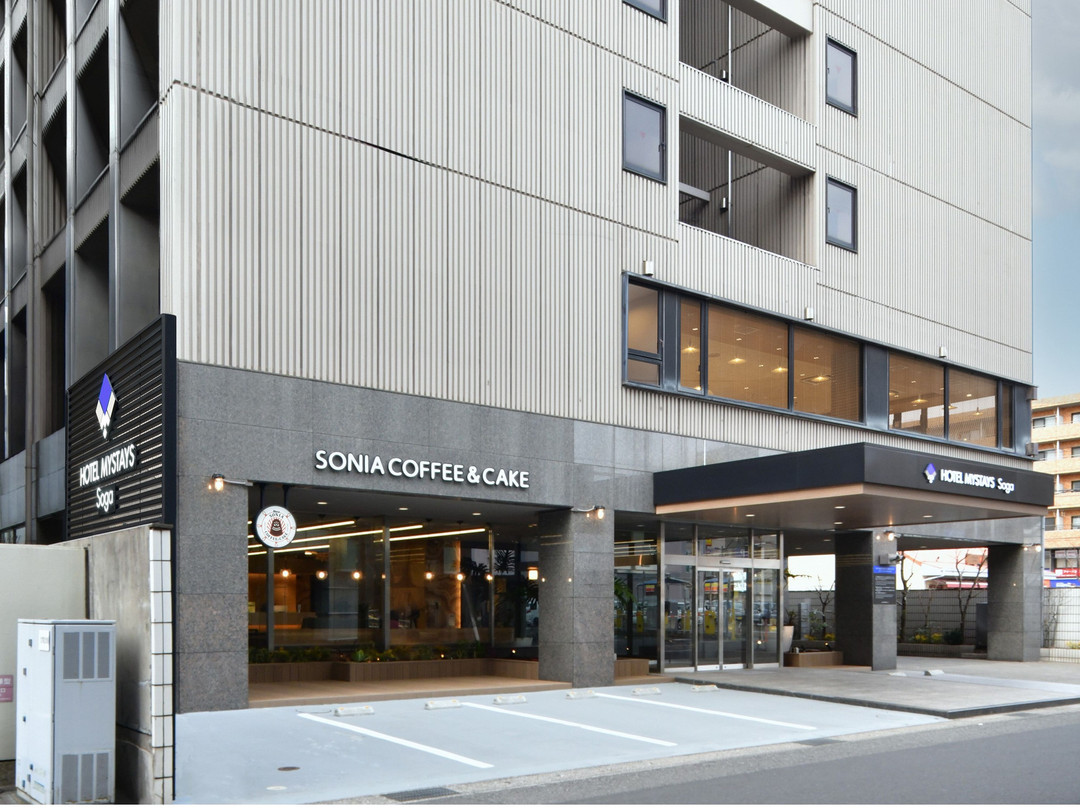MYSTAYS 苏我酒店
