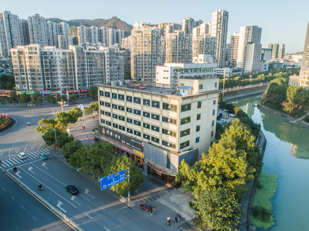 吉首驷喜大酒店