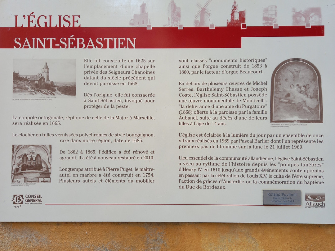 Eglise Saint Sébastien-阿洛必去景点