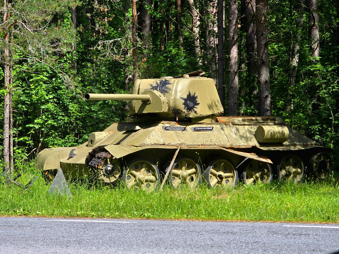 Hiiumaa Military Museum-Korgessaare必去景点
