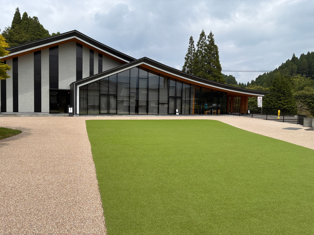 Kitazato Shibasaburo Memorial Museum-小国町必去景点