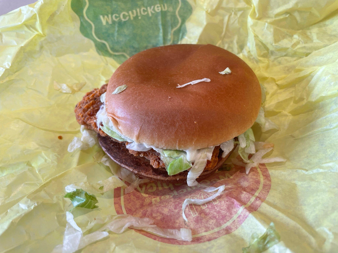 McDonald's