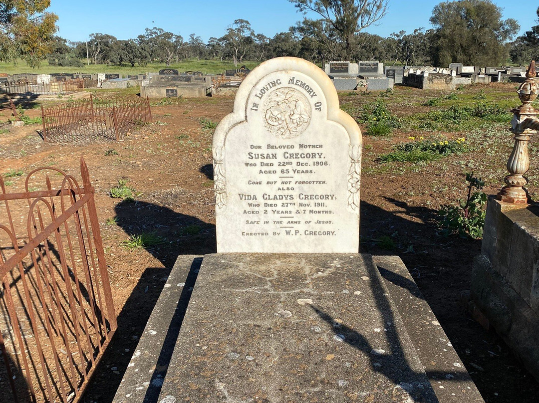 Kaniva Cemetery-Kaniva必去景点