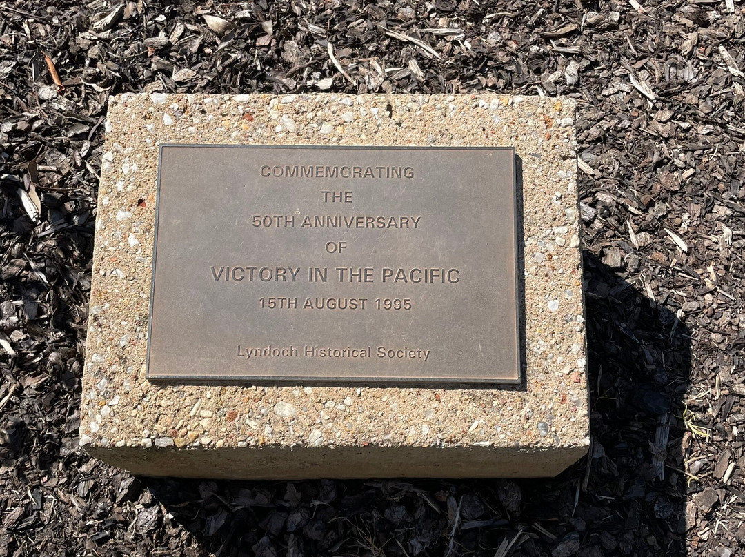 Lyndoch War Memorial-林道必去景点