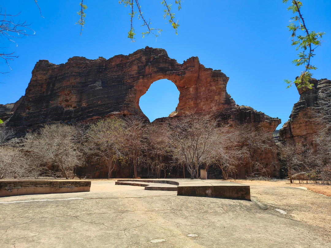 卡皮瓦拉山国家公园-Serra da Capivara National Park必去景点