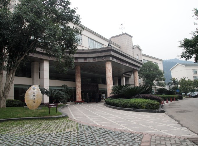 海兰云天海琴酒店主图