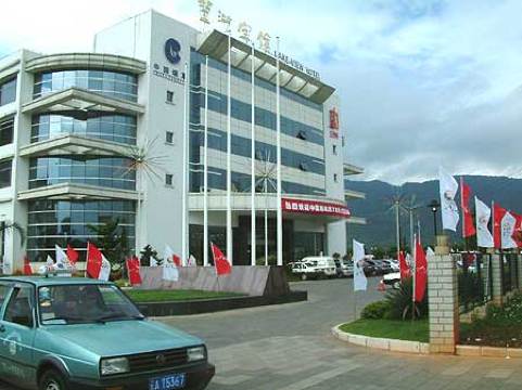 昆明维笙望湖宾馆-客卧