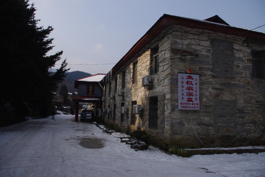 庐山太极宾馆-客卧