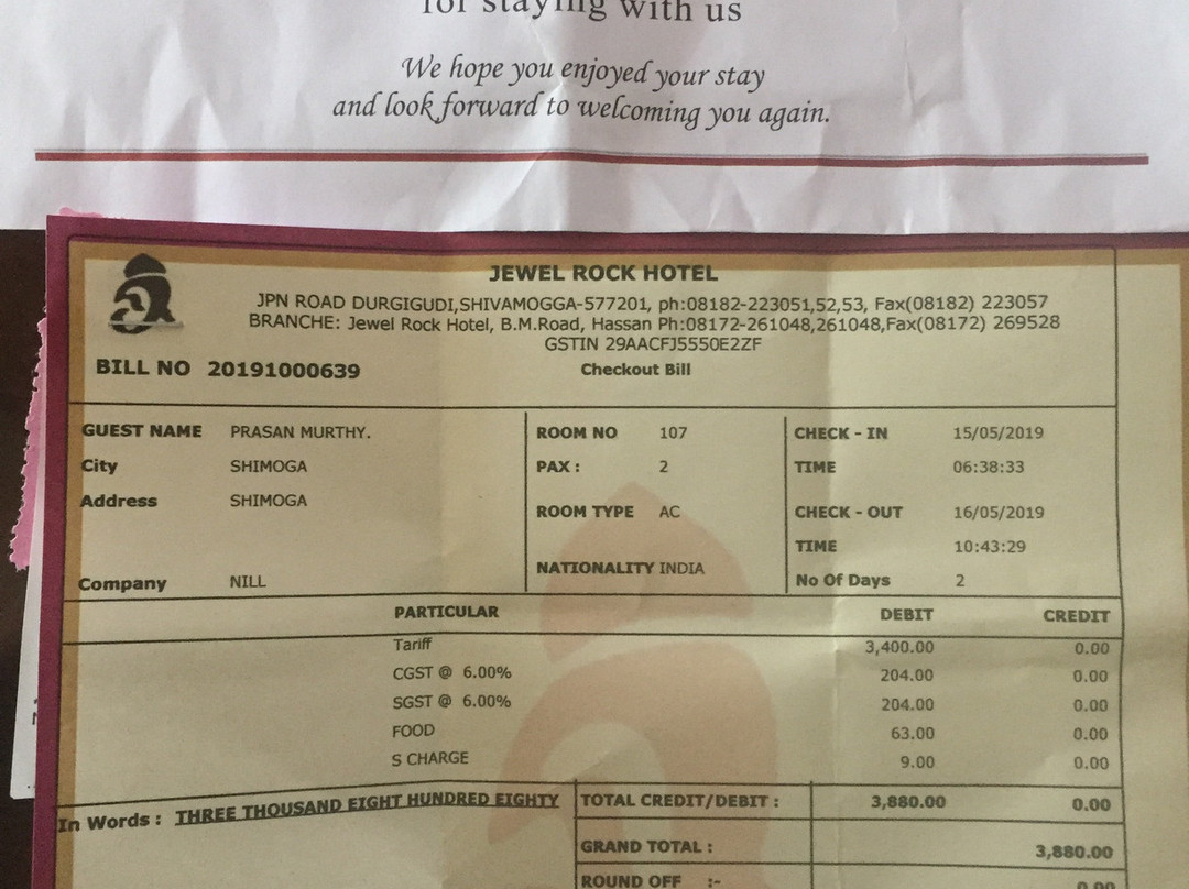 Jewel Rock Hotel - Shimoga