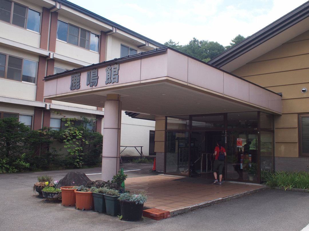 Shinkazawaonsen Rokumeikan