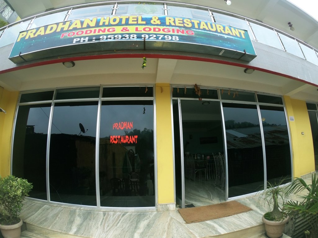 Pradhan Hotel-官方