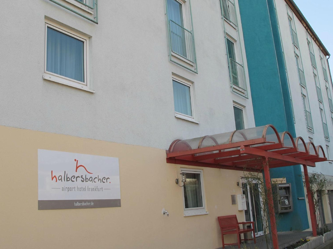 法兰克福哈波斯巴赫尔机场酒店