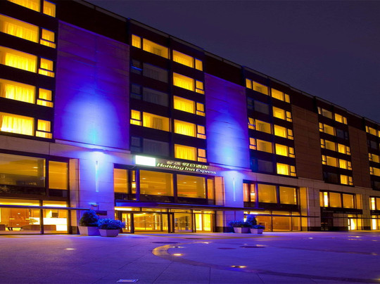 北京前门富力智选假日酒店主图