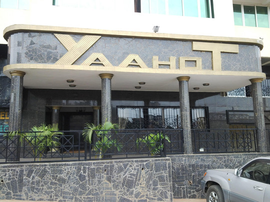 Yaahot Hotel