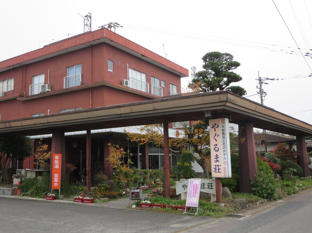Yagurumaso