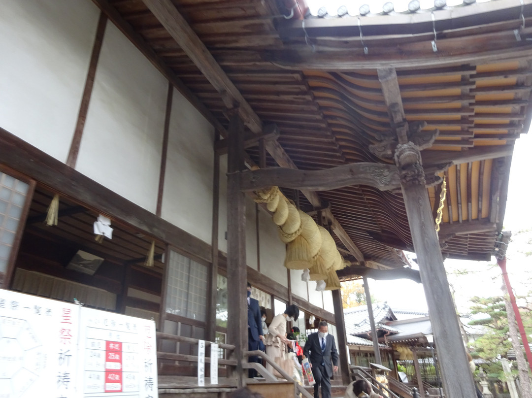 Izumotaisha Bingobunin