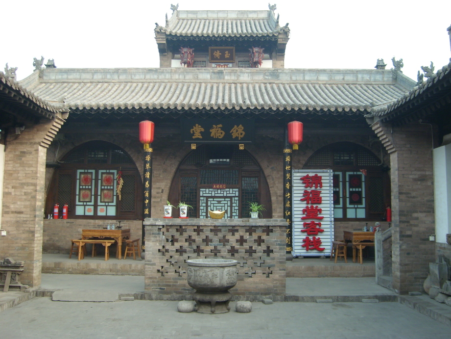 锦福堂民俗客栈-客卧