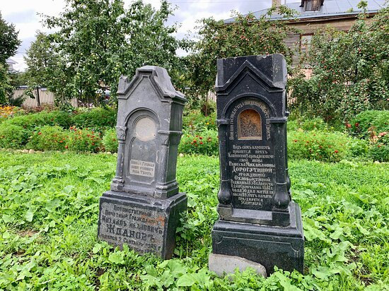 Old City of Kashin-Kashin必去景点