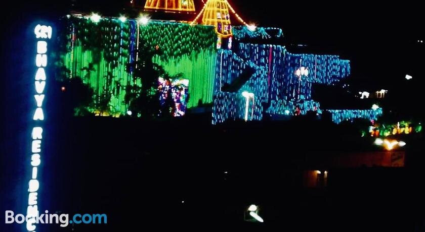 斯里巴维亚公寓