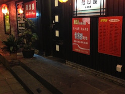 Gallery 1