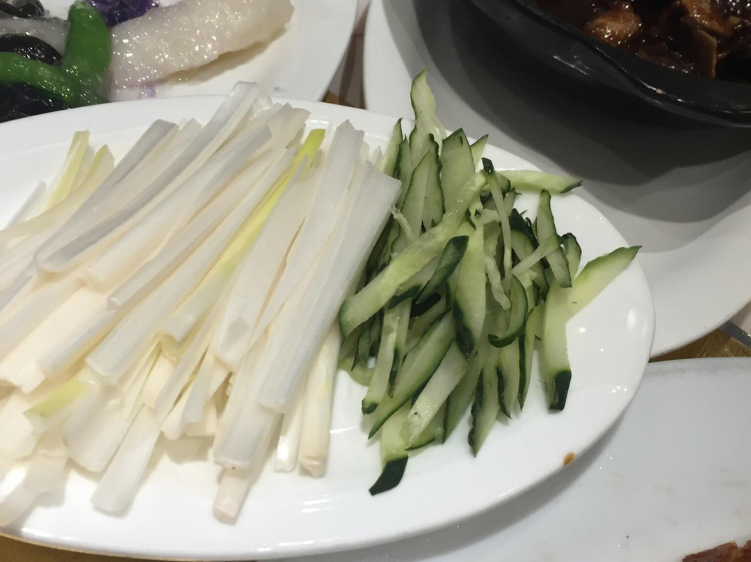 Ya Pin Restaurant
