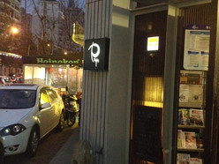 Gallery 1