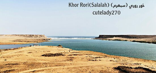 Khor Ruri景点图片