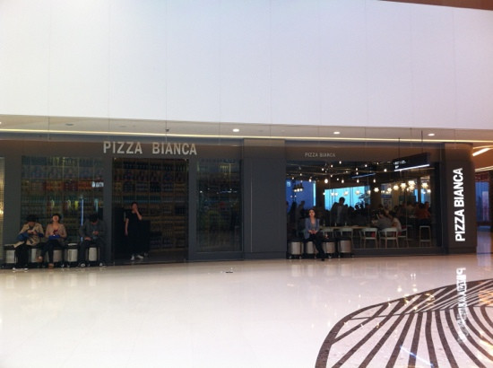 Pizza Bianca