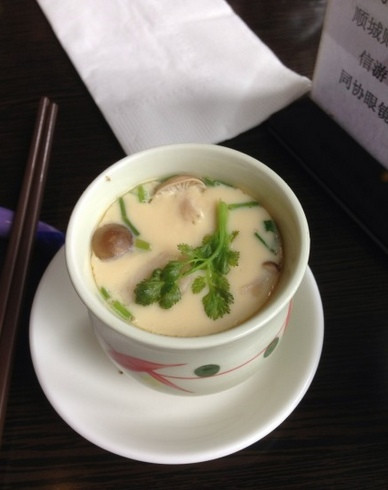 乐市日本料理