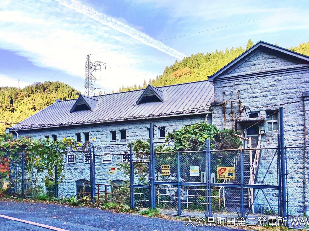 Machida Second Power Plant景点图片