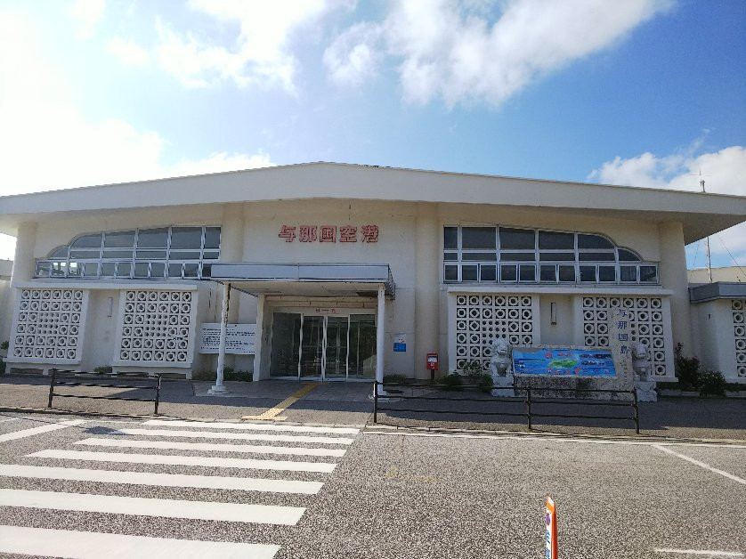 Yonaguni Airport Arrival Lobby Information Center景点图片